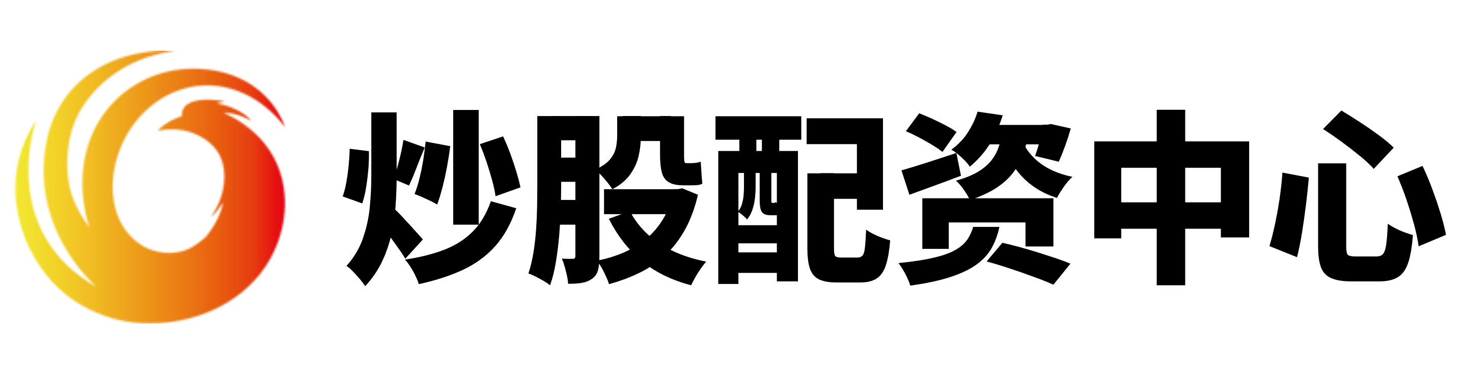 瀚信优配